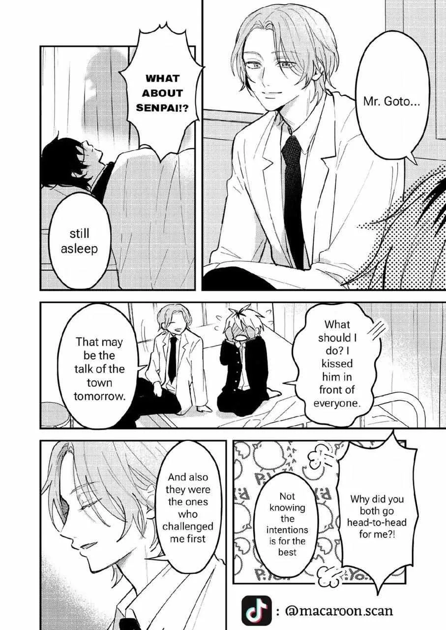 Name: Dameo To Yaba Otoko  - Isaki Nekoo Chapter 24 page 3 - 