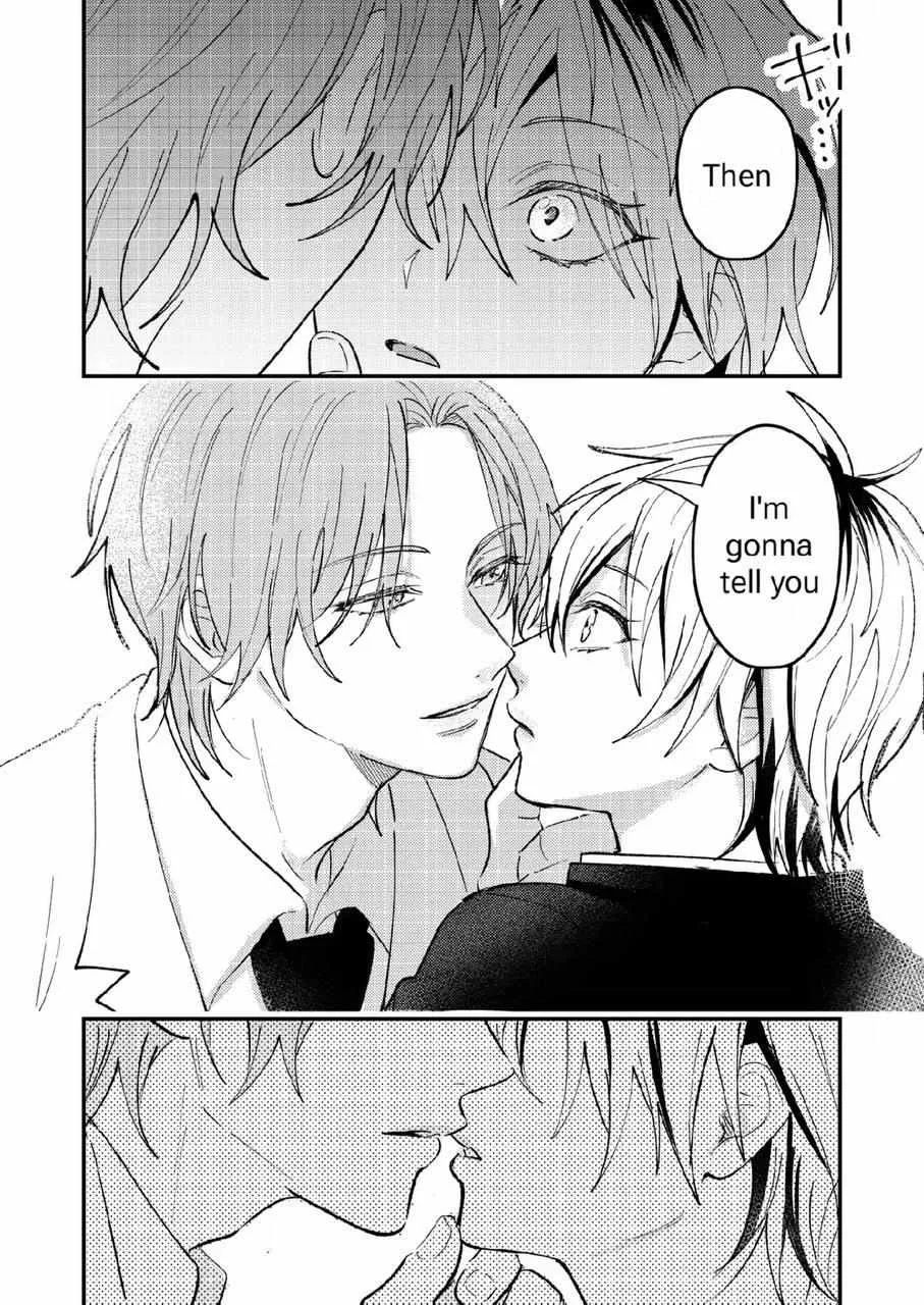 Name: Dameo To Yaba Otoko  - Isaki Nekoo Chapter 24 page 5 - 
