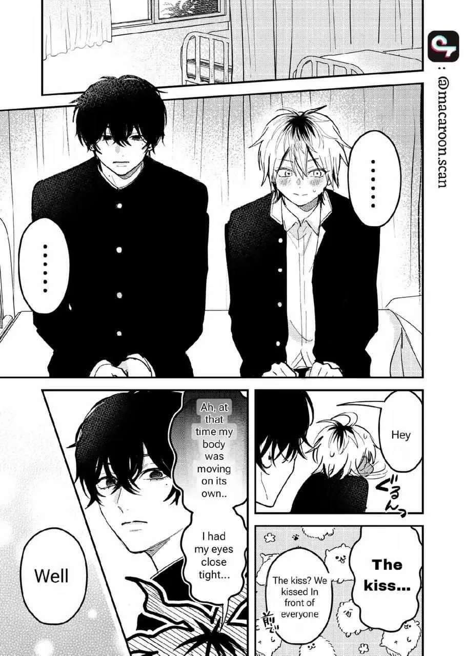 Name: Dameo To Yaba Otoko  - Isaki Nekoo Chapter 24 page 9 - 