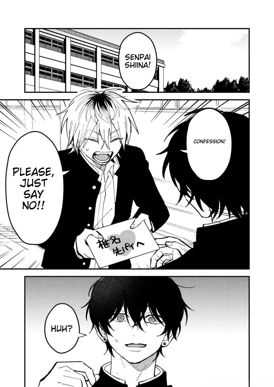 Name: Dameo To Yaba Otoko  - Isaki Nekoo Chapter 25 page 2 - 