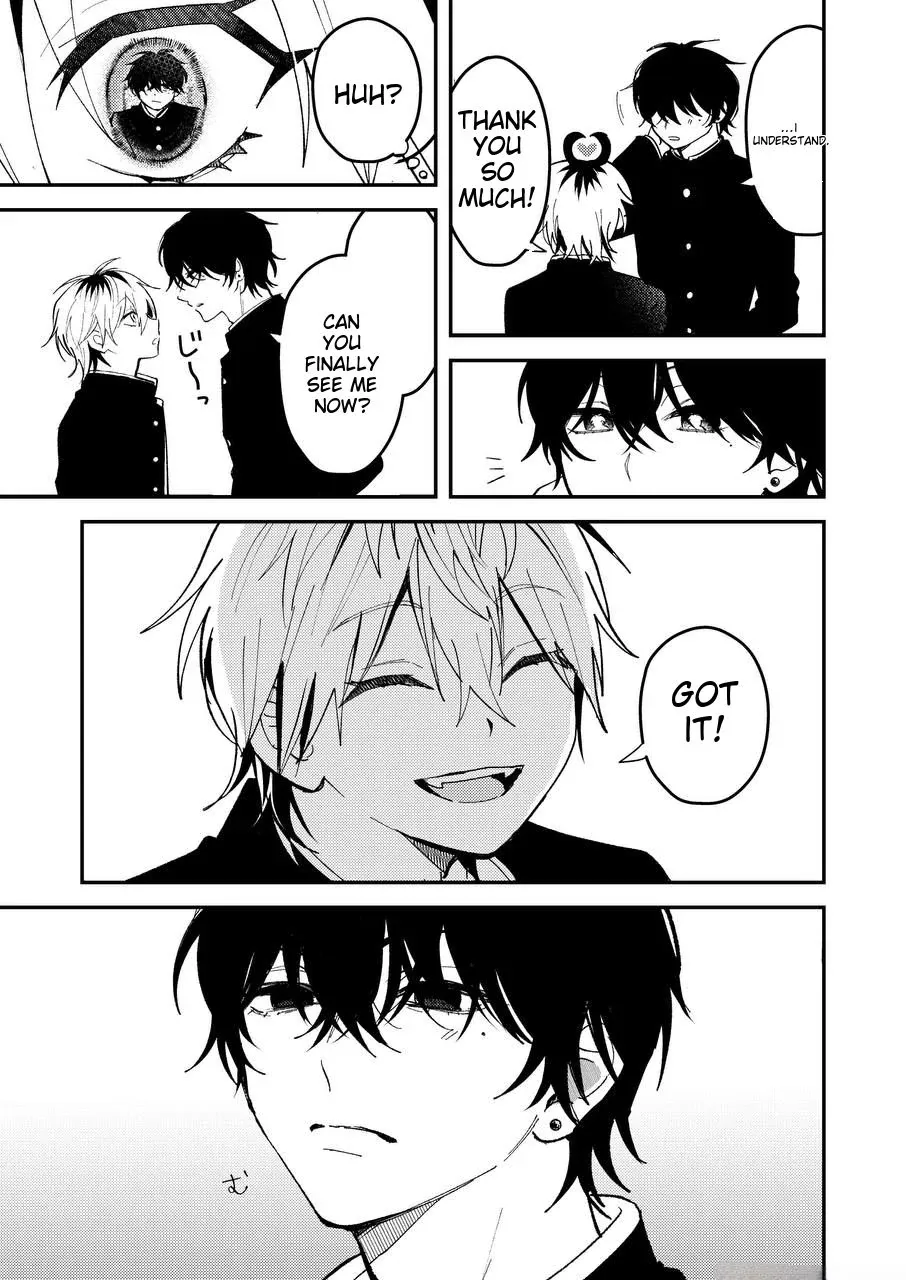 Name: Dameo To Yaba Otoko  - Isaki Nekoo Chapter 25 page 4 - 