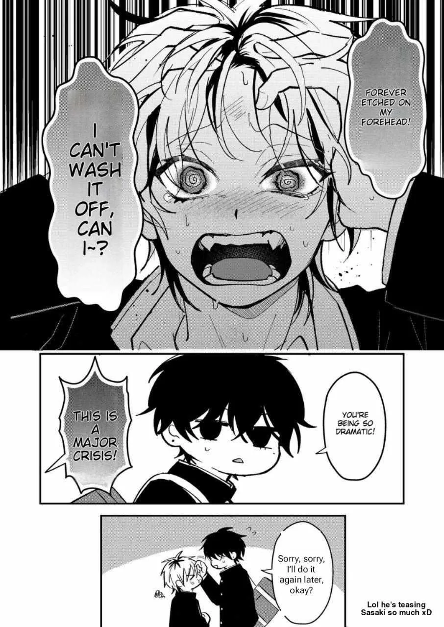 Name: Dameo To Yaba Otoko  - Isaki Nekoo Chapter 25 page 7 - 
