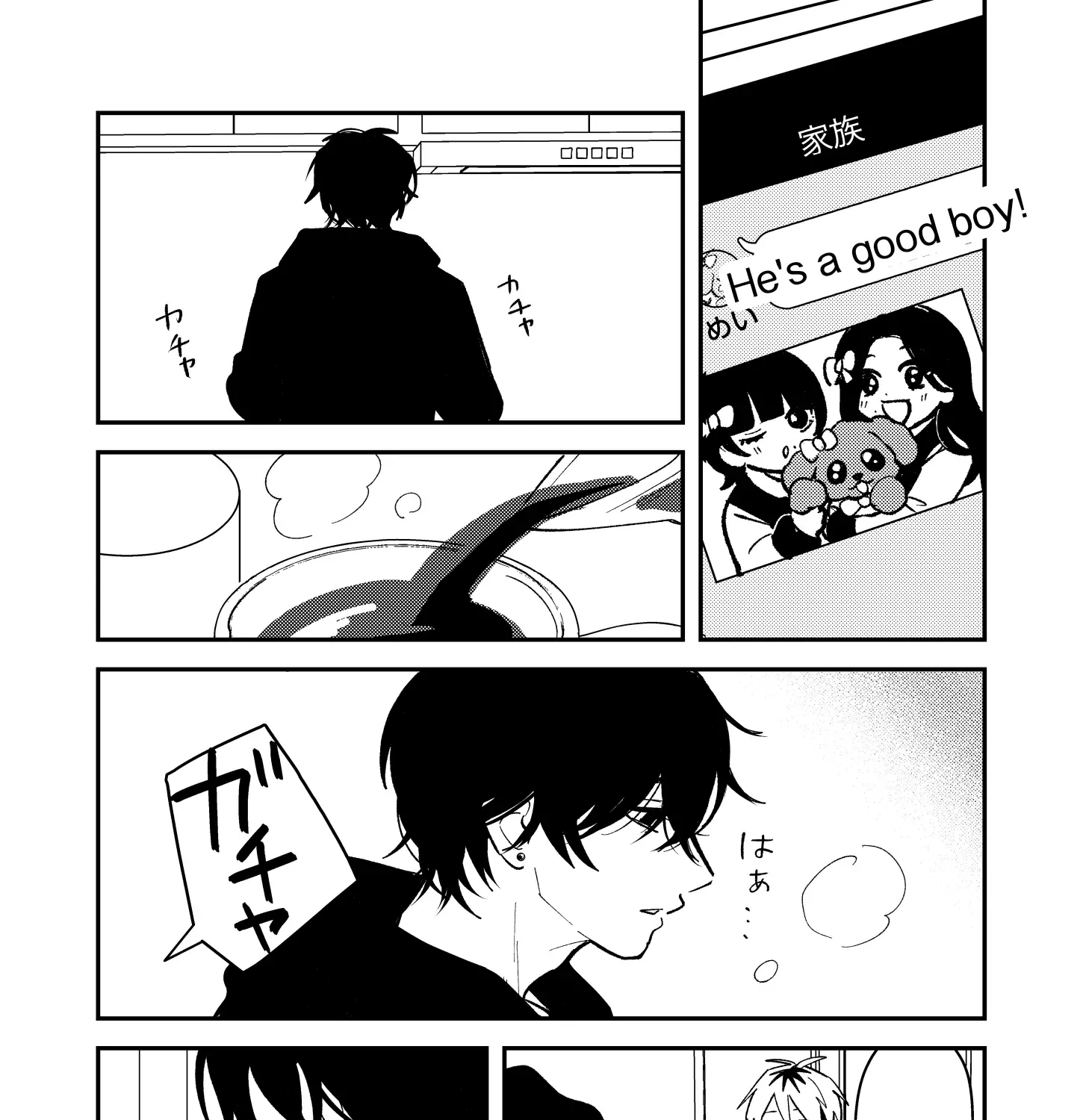 Name: Dameo To Yaba Otoko  - Isaki Nekoo Chapter 26 page 21 - 