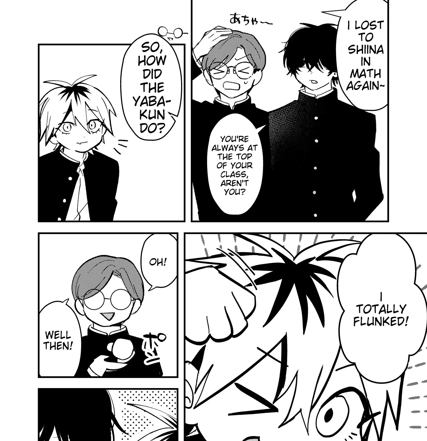 Name: Dameo To Yaba Otoko  - Isaki Nekoo Chapter 26 page 5 - 