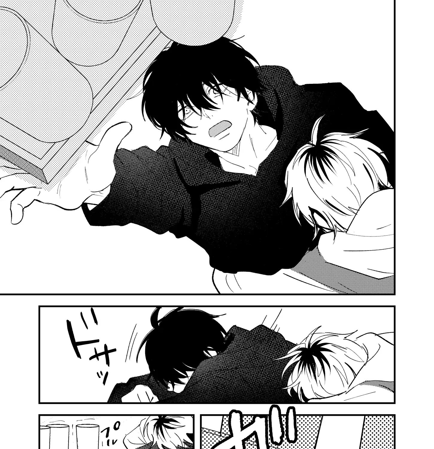 Name: Dameo To Yaba Otoko  - Isaki Nekoo Chapter 27 page 11 - 
