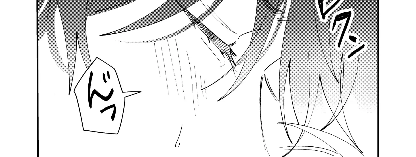 Name: Dameo To Yaba Otoko  - Isaki Nekoo Chapter 27 page 20 - 