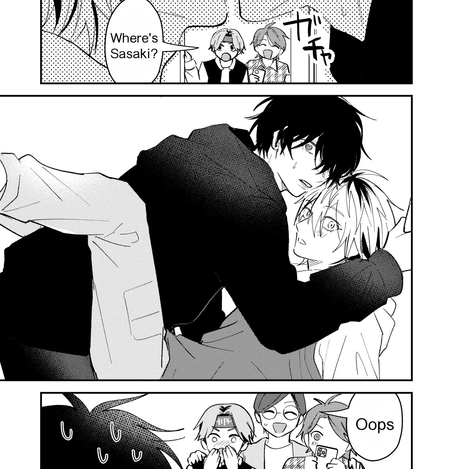 Name: Dameo To Yaba Otoko  - Isaki Nekoo Chapter 27 page 21 - 