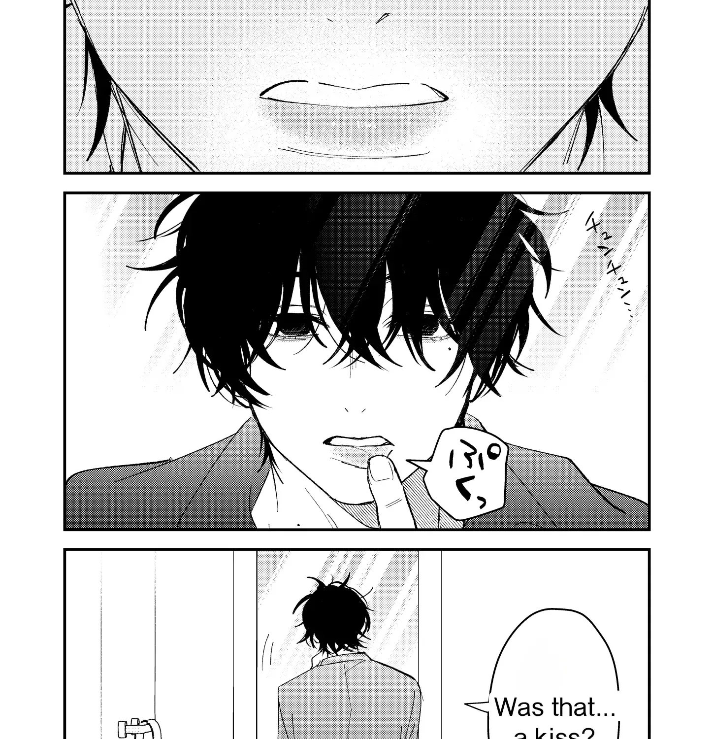 Name: Dameo To Yaba Otoko  - Isaki Nekoo Chapter 27 page 23 - 
