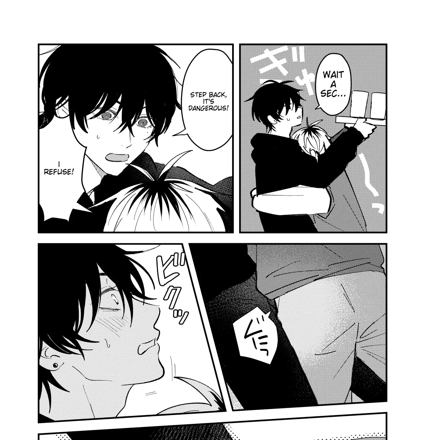 Name: Dameo To Yaba Otoko  - Isaki Nekoo Chapter 27 page 9 - 