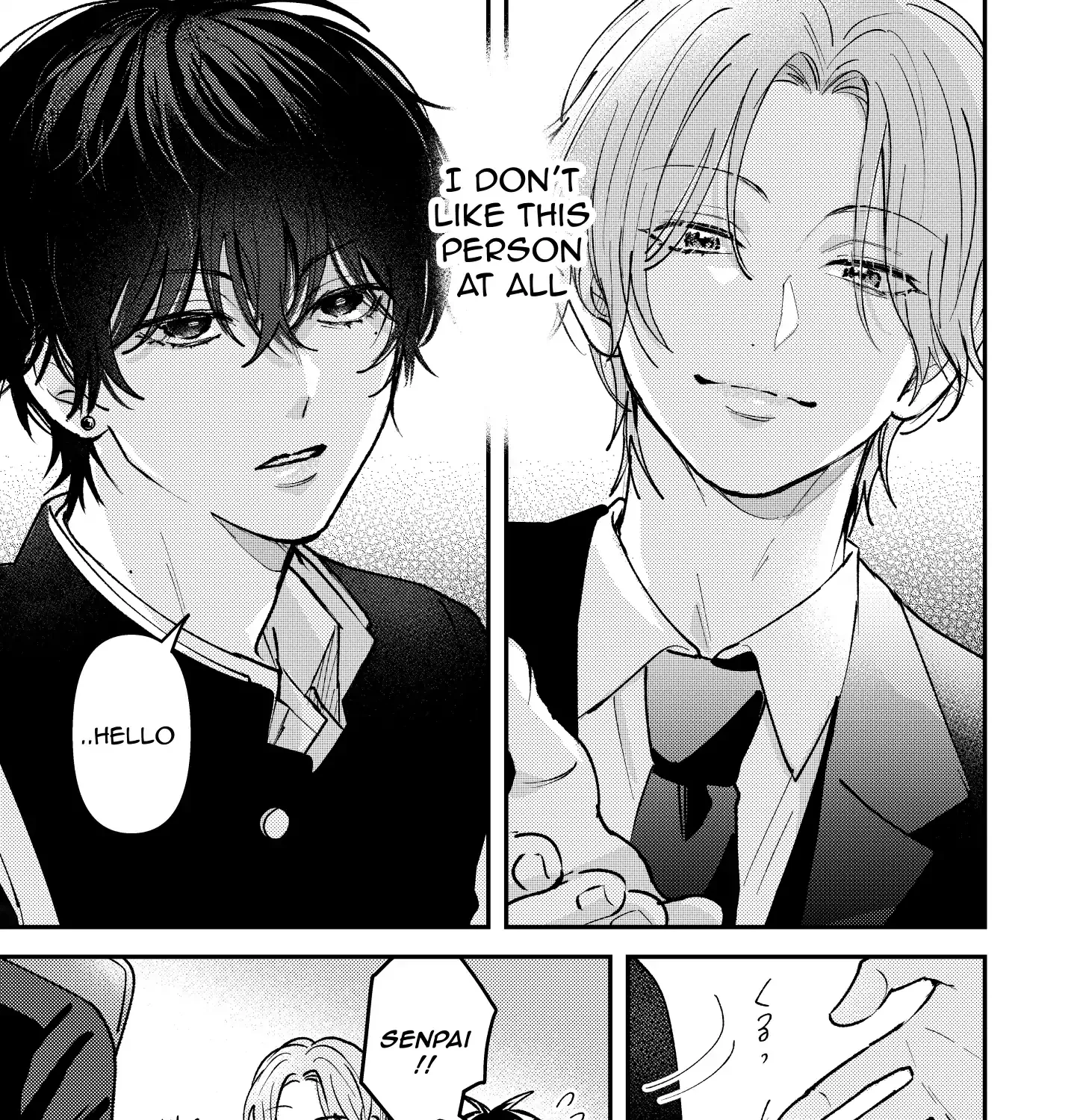 Name: Dameo To Yaba Otoko  - Isaki Nekoo Chapter 28 page 11 - 
