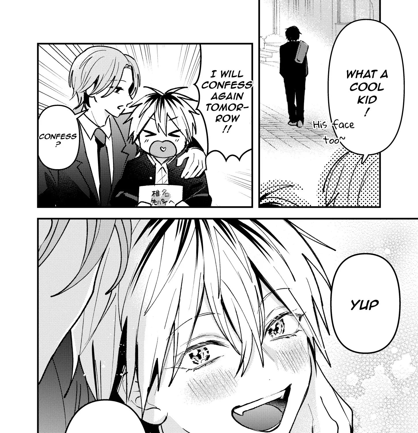 Name: Dameo To Yaba Otoko  - Isaki Nekoo Chapter 28 page 13 - 
