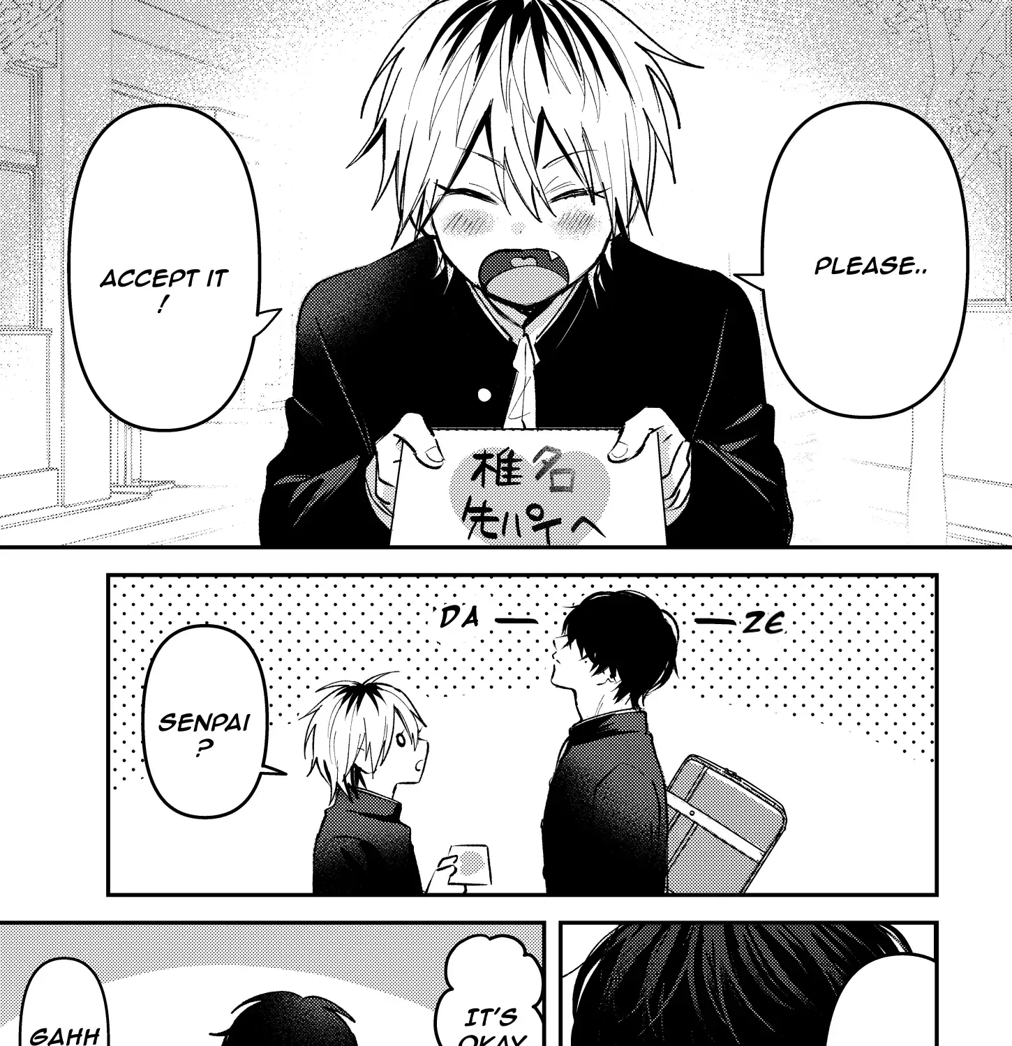 Name: Dameo To Yaba Otoko  - Isaki Nekoo Chapter 28 page 3 - 