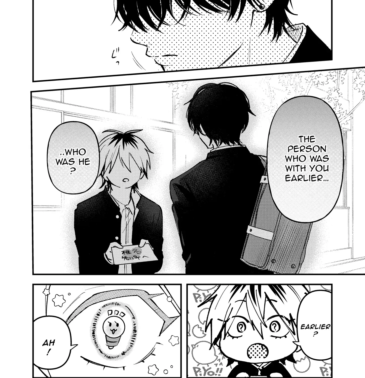 Name: Dameo To Yaba Otoko  - Isaki Nekoo Chapter 28 page 5 - 