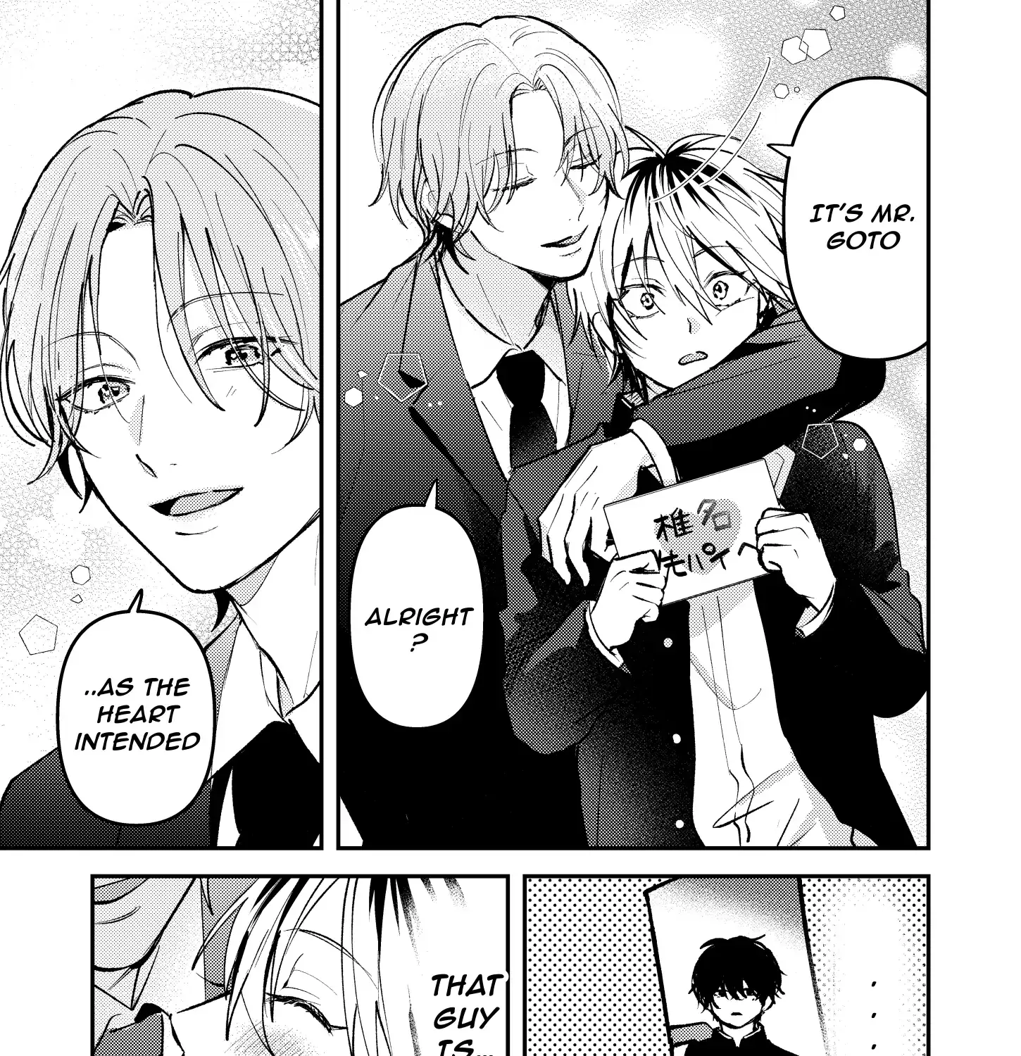 Name: Dameo To Yaba Otoko  - Isaki Nekoo Chapter 28 page 7 - 