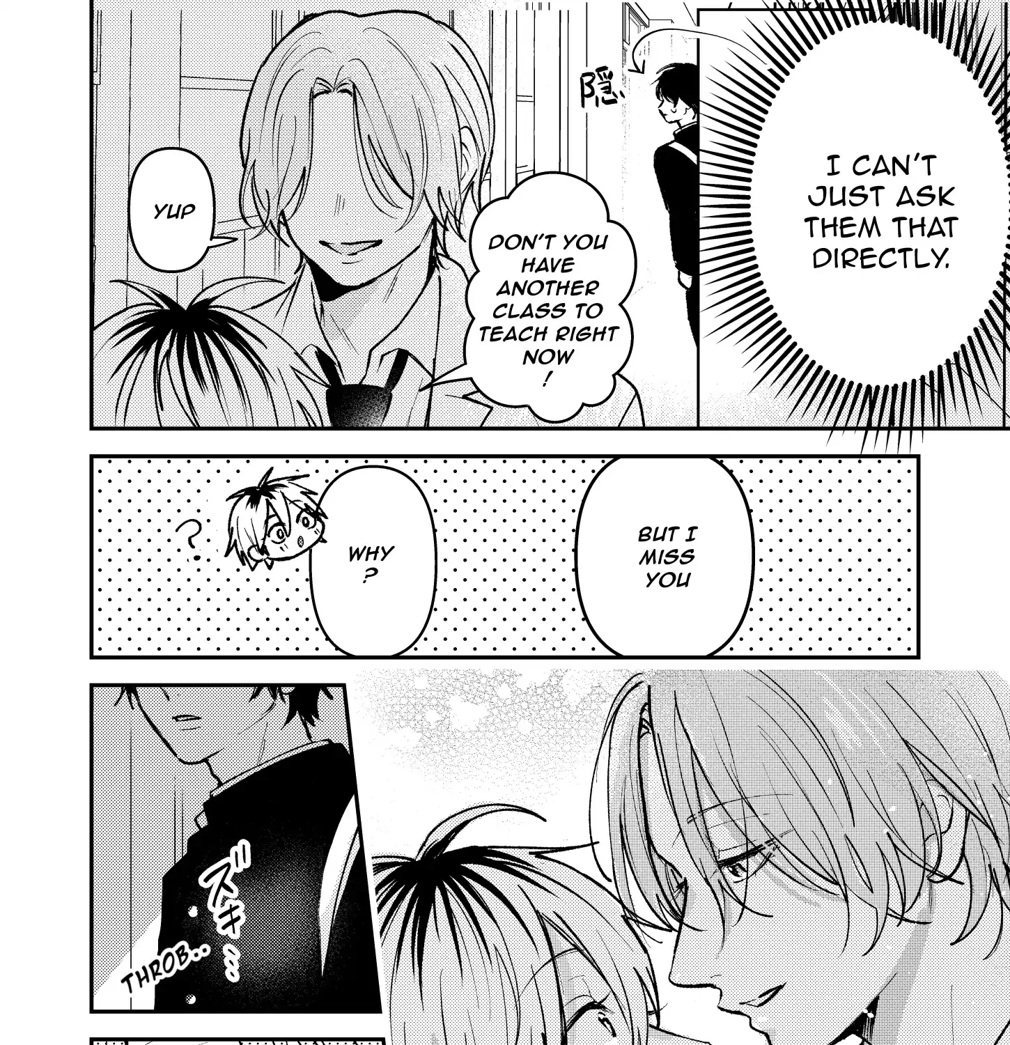 Name: Dameo To Yaba Otoko  - Isaki Nekoo Chapter 29 page 11 - 