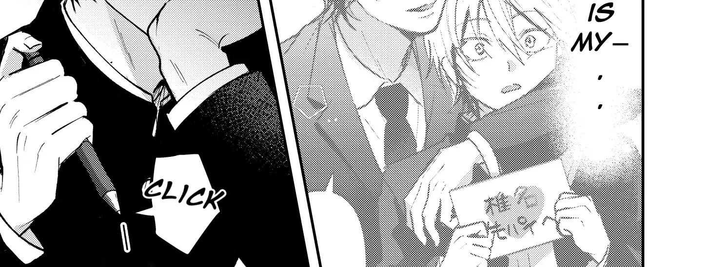 Name: Dameo To Yaba Otoko  - Isaki Nekoo Chapter 29 page 6 - 
