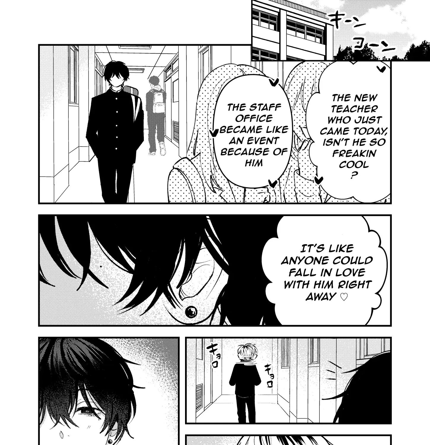Name: Dameo To Yaba Otoko  - Isaki Nekoo Chapter 29 page 7 - 