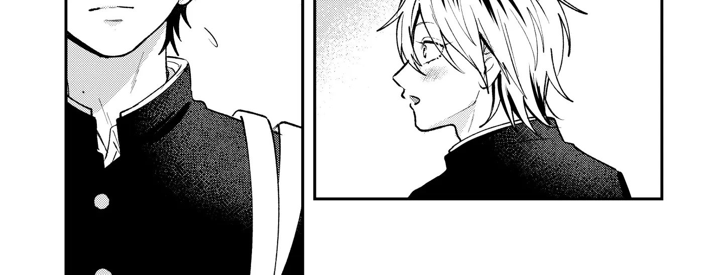 Name: Dameo To Yaba Otoko  - Isaki Nekoo Chapter 29 page 8 - 
