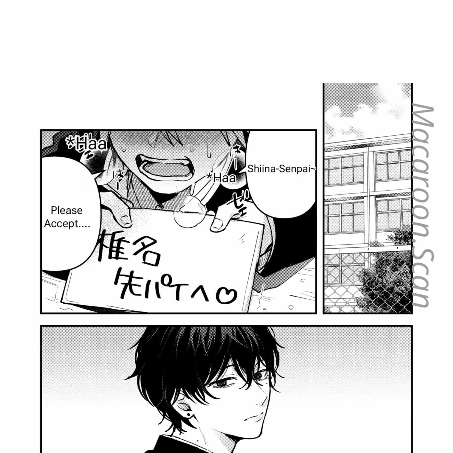 Name: Dameo To Yaba Otoko  - Isaki Nekoo Chapter 3 page 11 - 