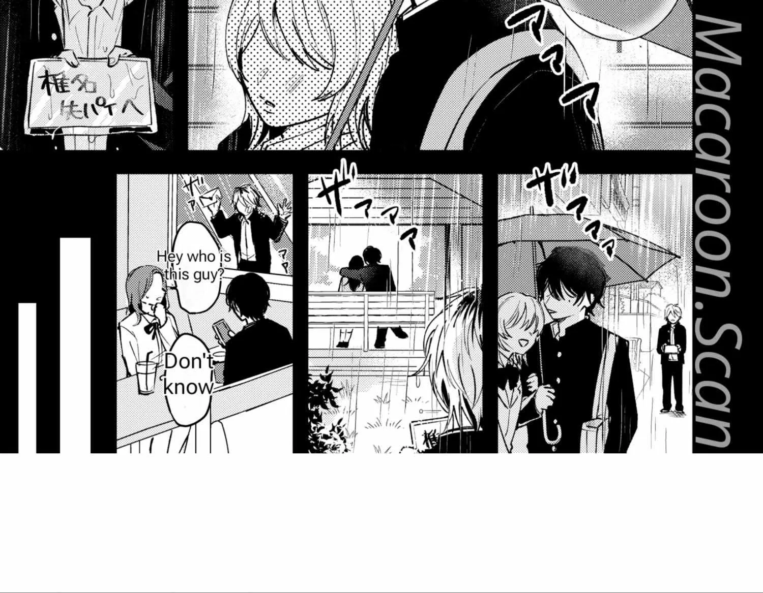 Name: Dameo To Yaba Otoko  - Isaki Nekoo Chapter 3 page 16 - 