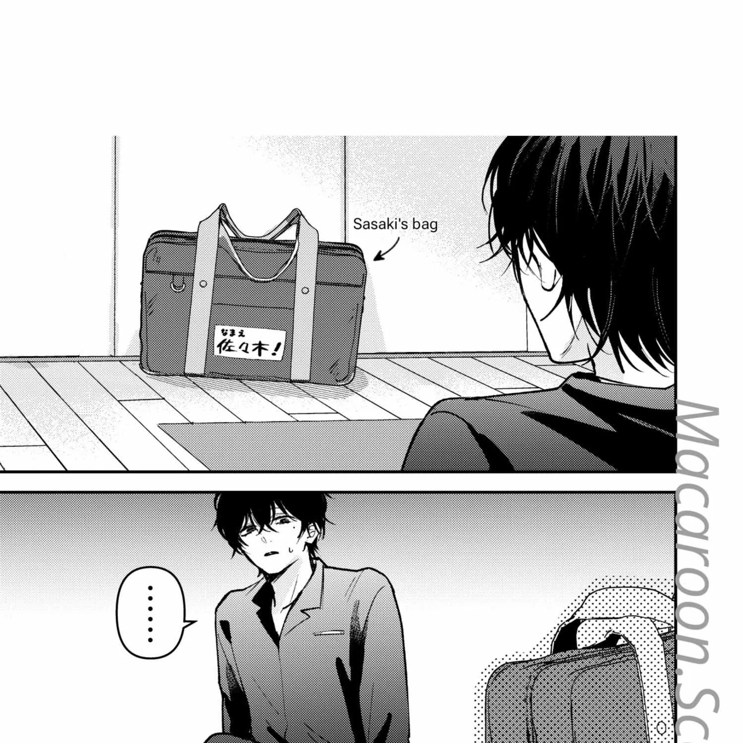 Name: Dameo To Yaba Otoko  - Isaki Nekoo Chapter 3 page 25 - 