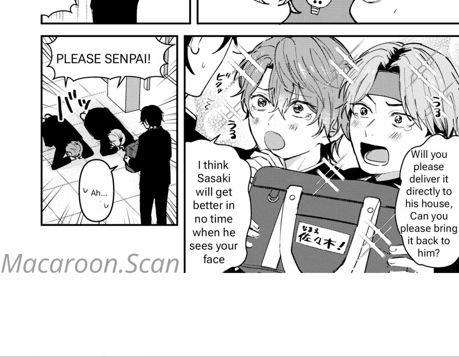 Name: Dameo To Yaba Otoko  - Isaki Nekoo Chapter 3 page 30 - 
