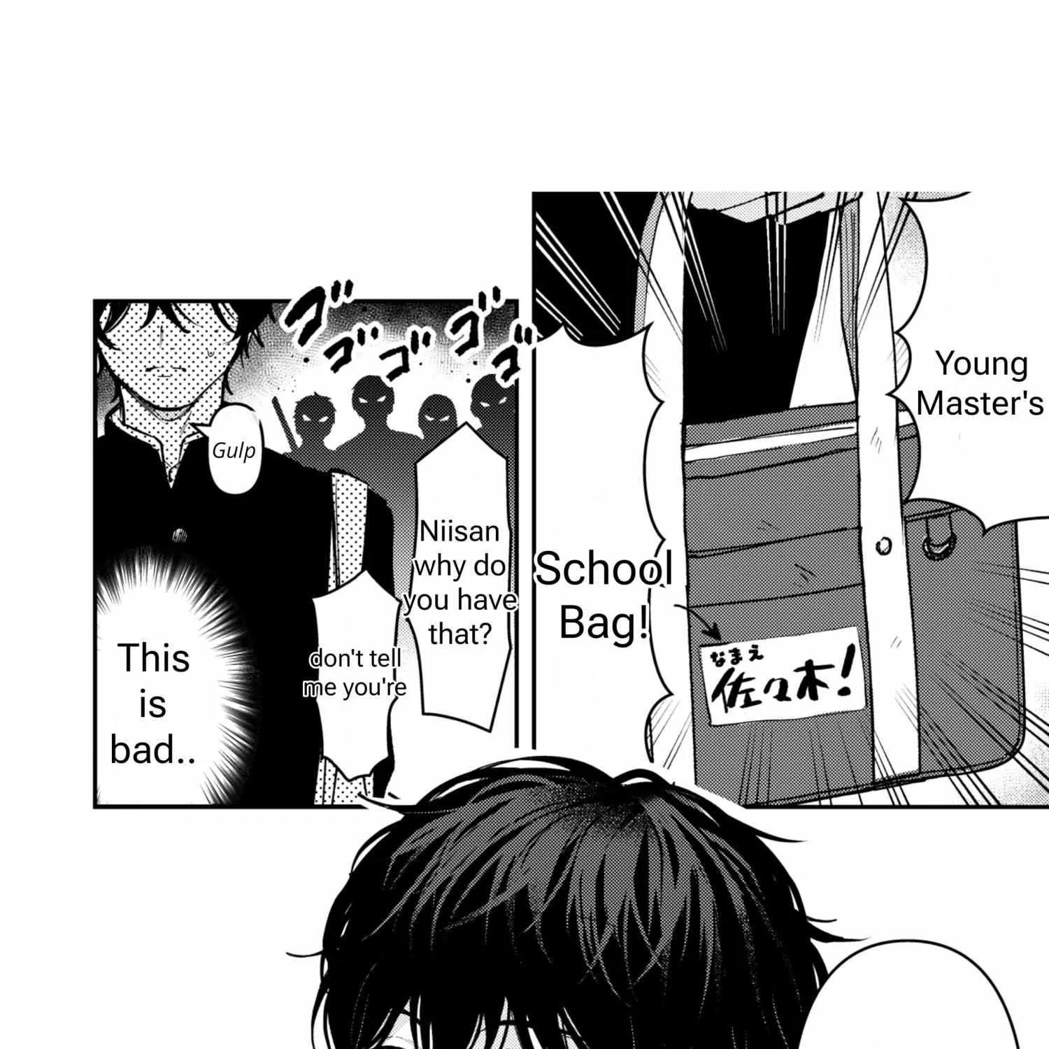 Name: Dameo To Yaba Otoko  - Isaki Nekoo Chapter 3 page 37 - 