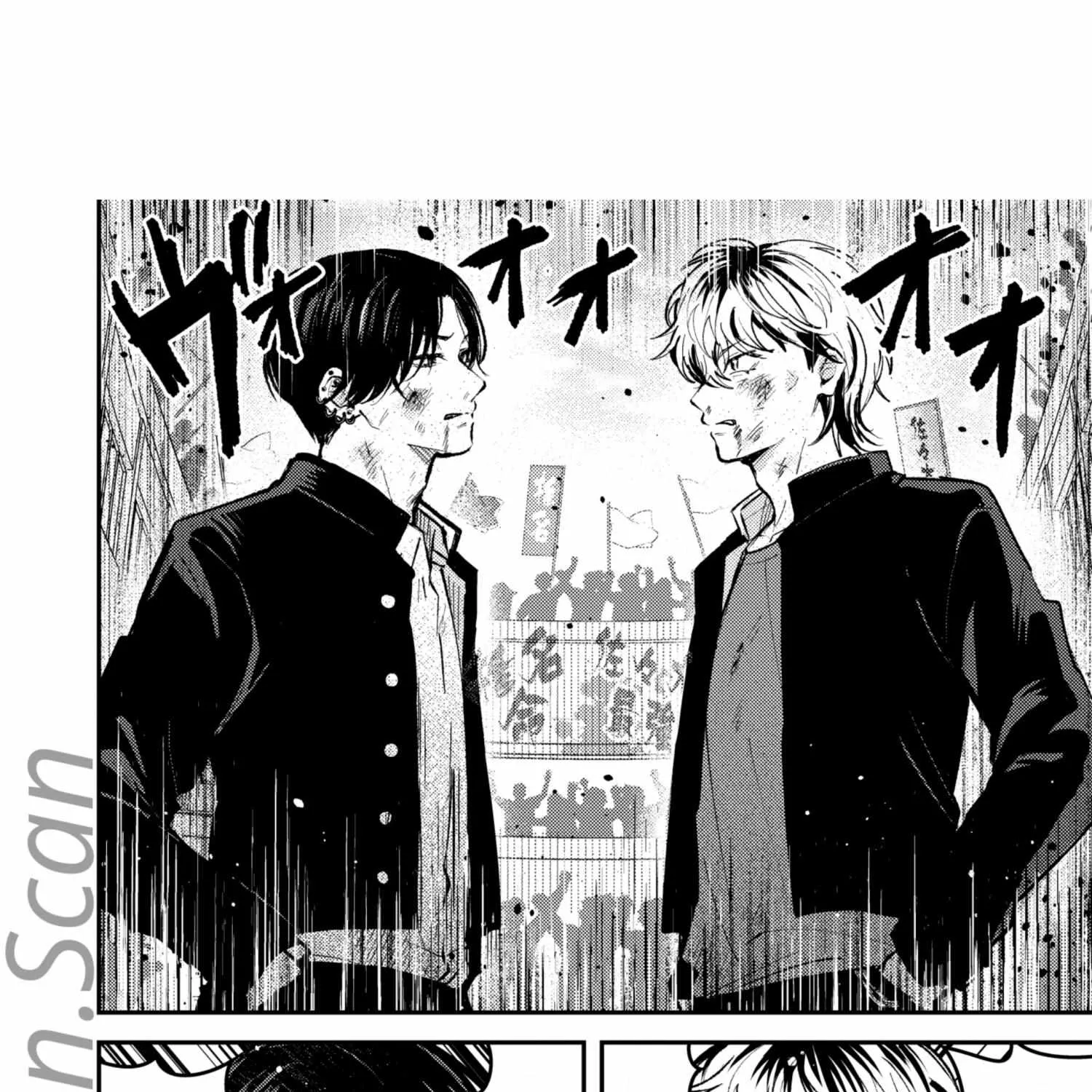 Name: Dameo To Yaba Otoko  - Isaki Nekoo Chapter 3 page 71 - 
