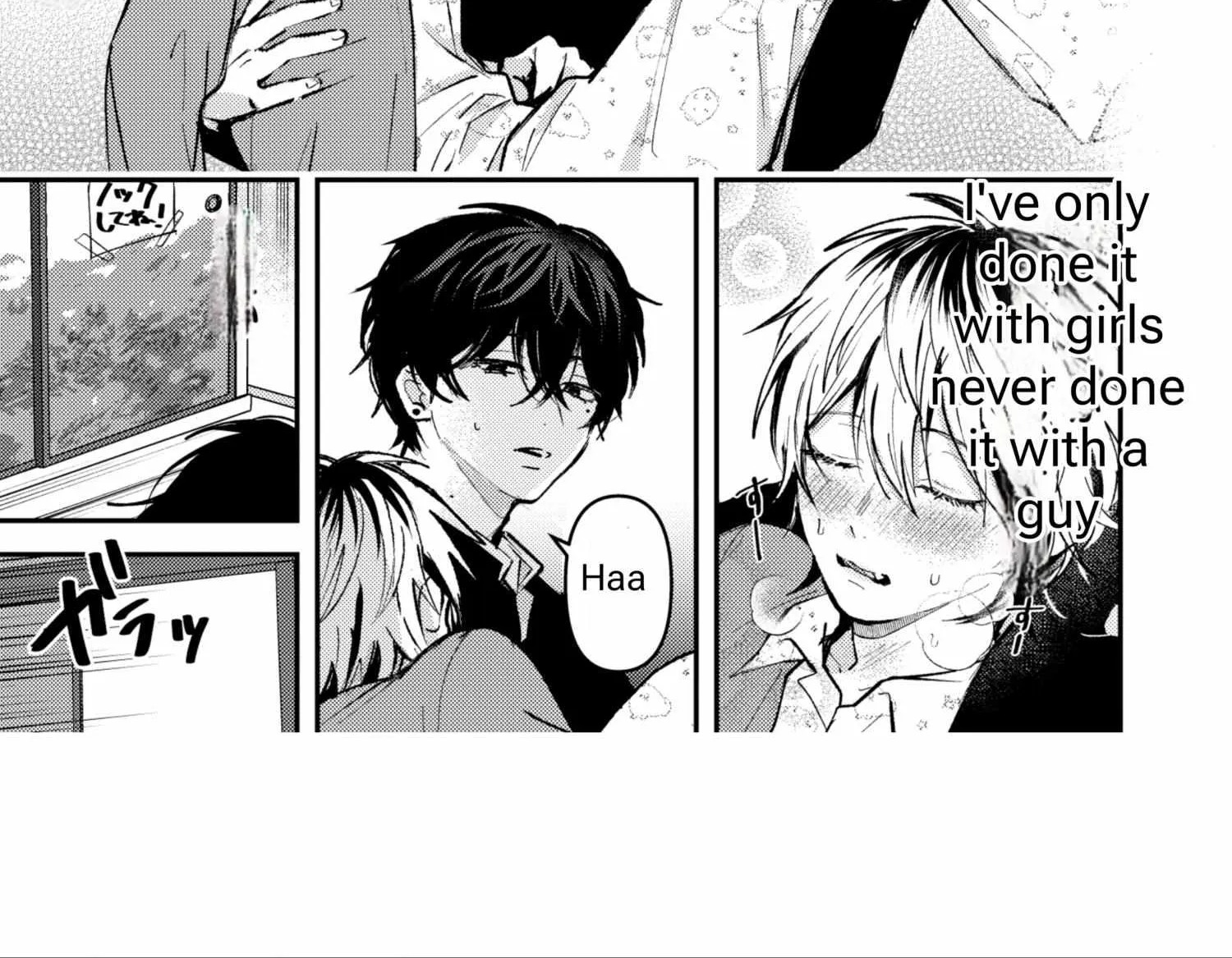 Name: Dameo To Yaba Otoko  - Isaki Nekoo Chapter 3 page 82 - 