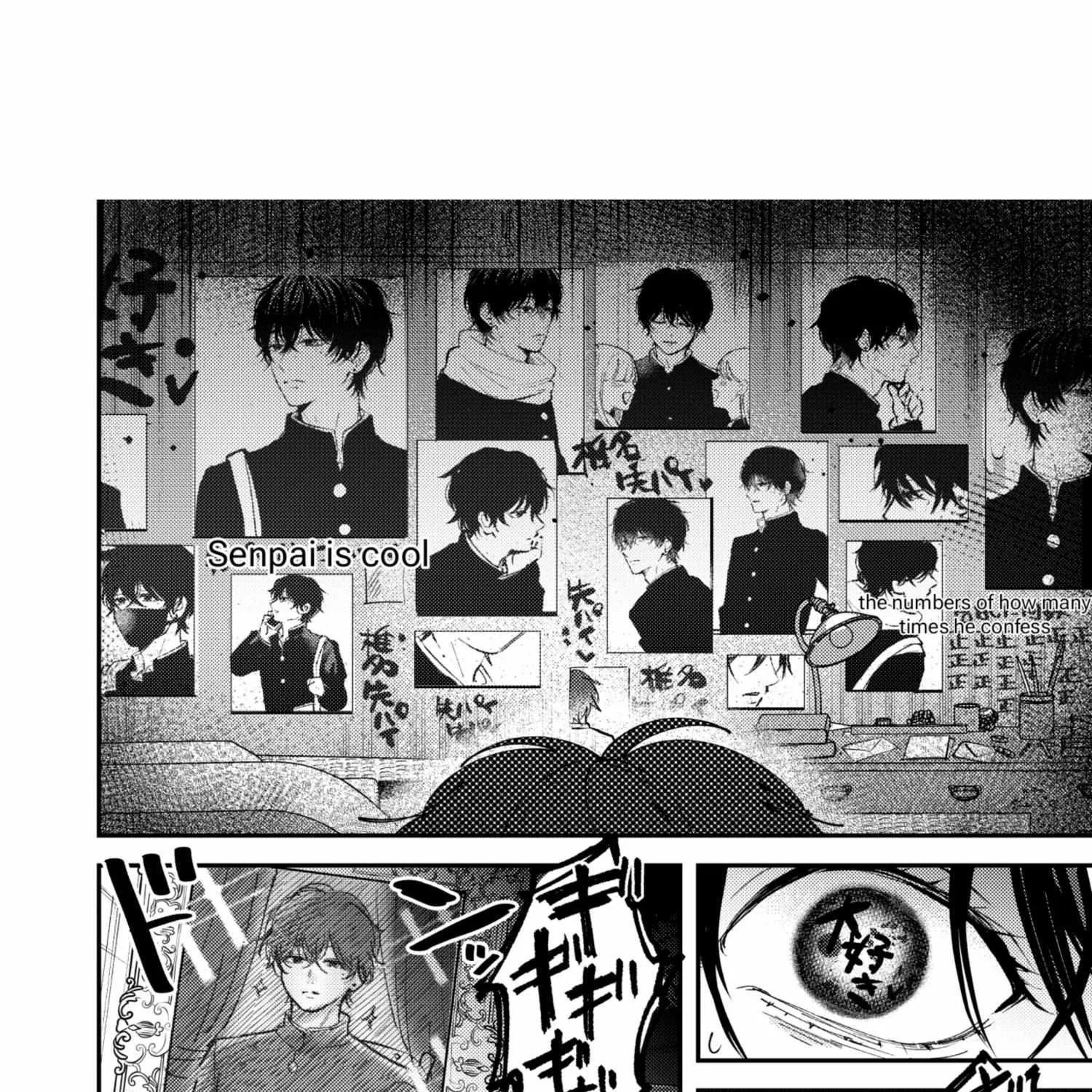 Name: Dameo To Yaba Otoko  - Isaki Nekoo Chapter 3 page 83 - 