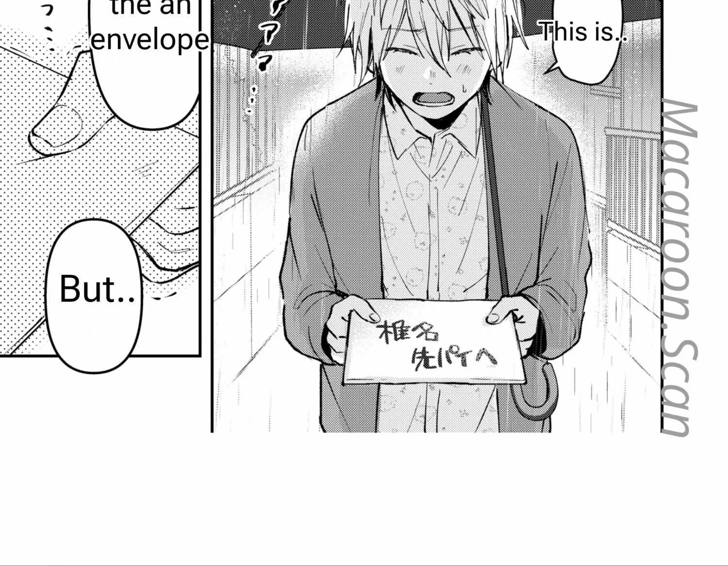 Name: Dameo To Yaba Otoko  - Isaki Nekoo Chapter 3 page 94 - 