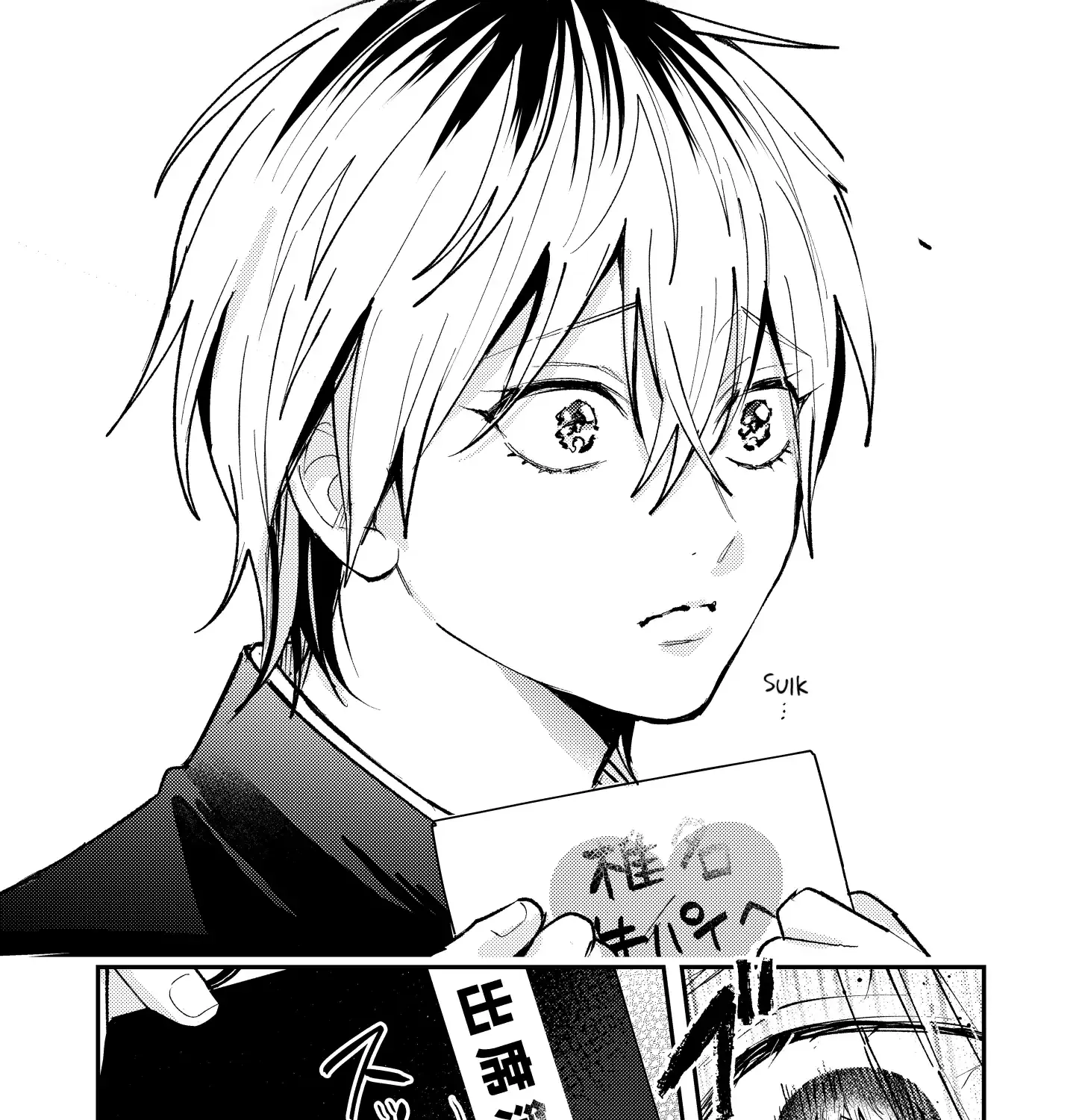 Name: Dameo To Yaba Otoko  - Isaki Nekoo Chapter 30 page 15 - 