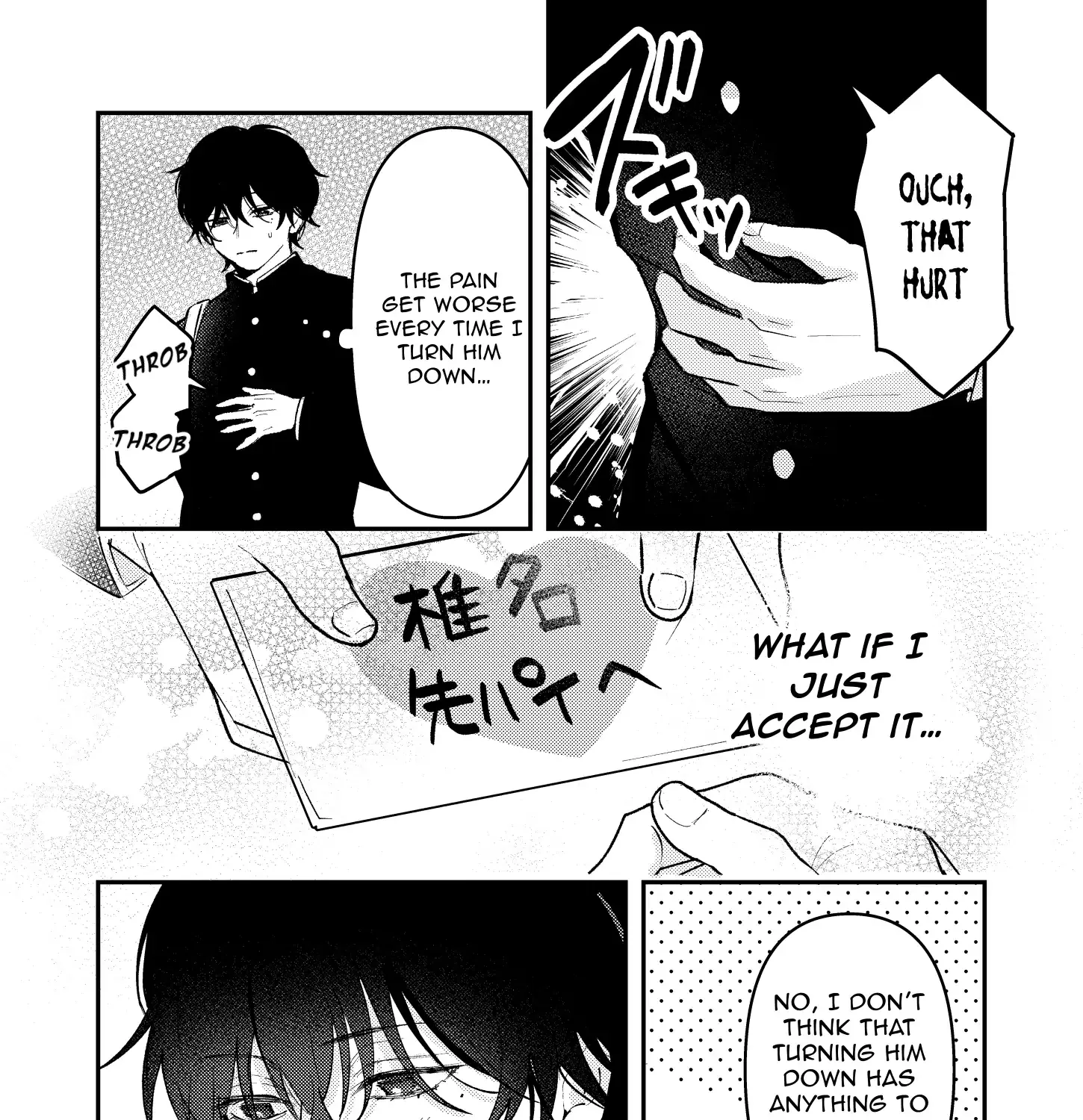 Name: Dameo To Yaba Otoko  - Isaki Nekoo Chapter 30 page 5 - 