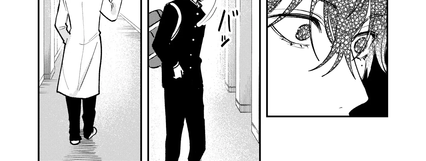 Name: Dameo To Yaba Otoko  - Isaki Nekoo Chapter 31 page 5 - 