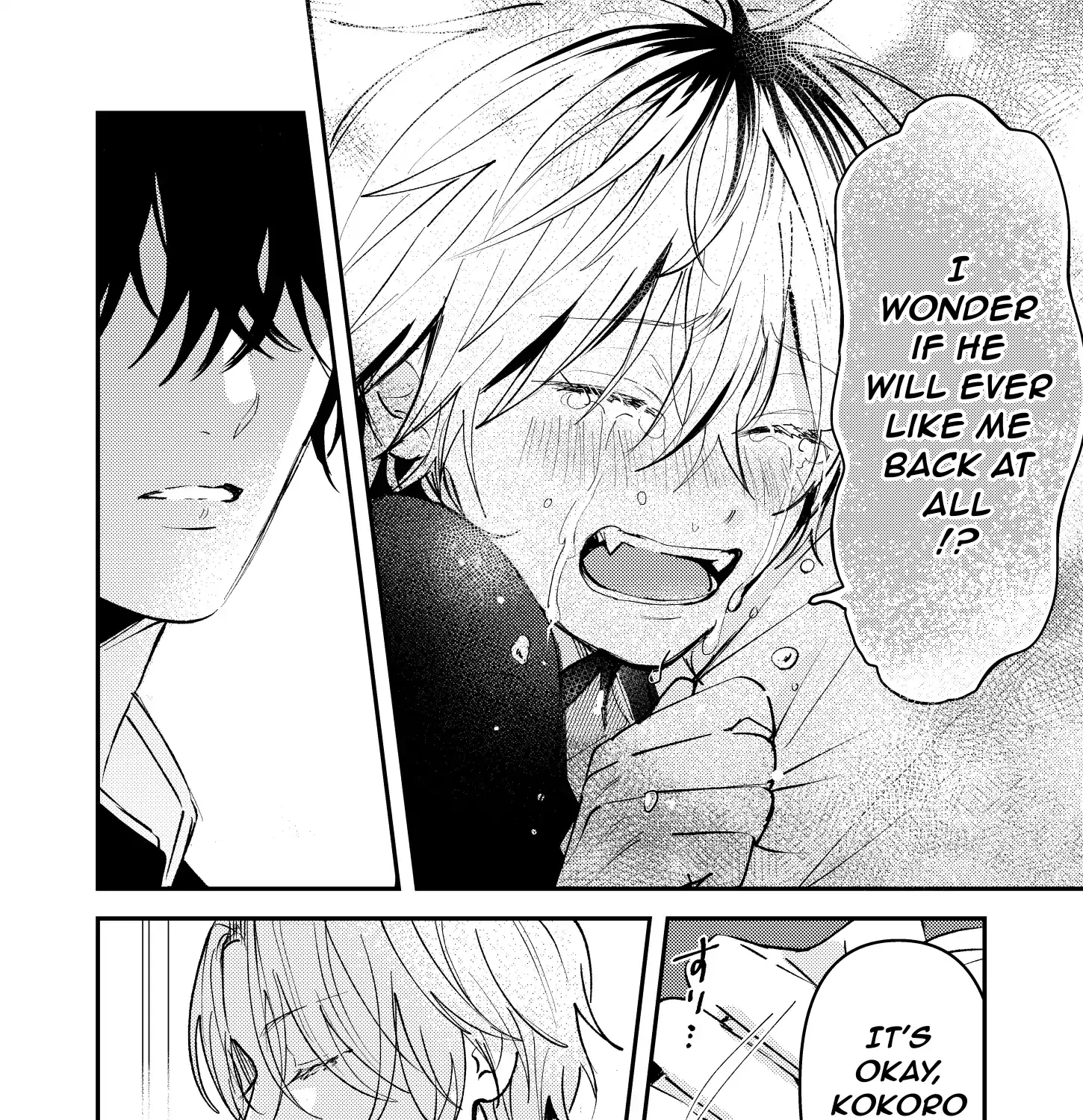 Name: Dameo To Yaba Otoko  - Isaki Nekoo Chapter 32 page 11 - 