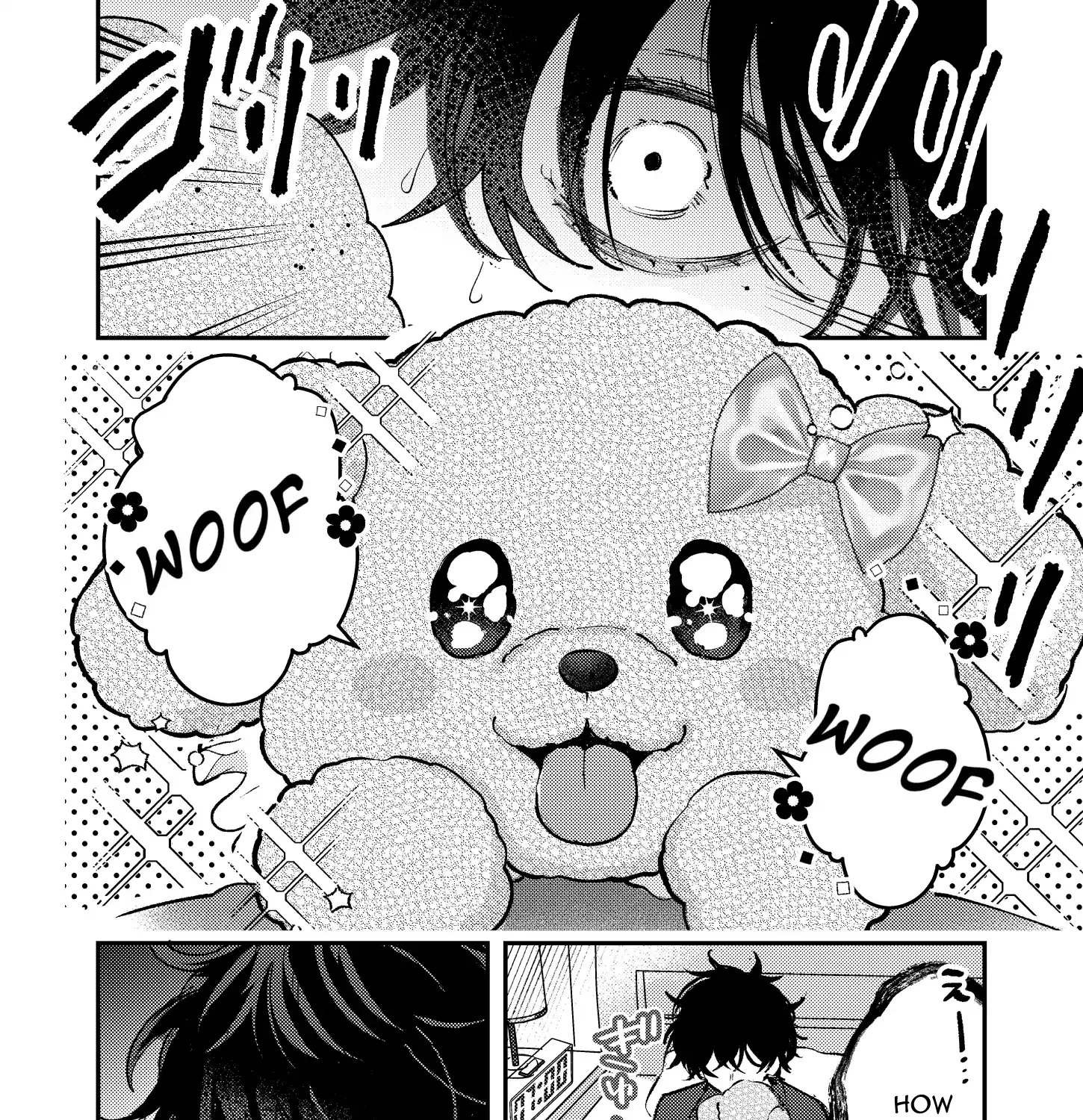 Name: Dameo To Yaba Otoko  - Isaki Nekoo Chapter 32 page 3 - 