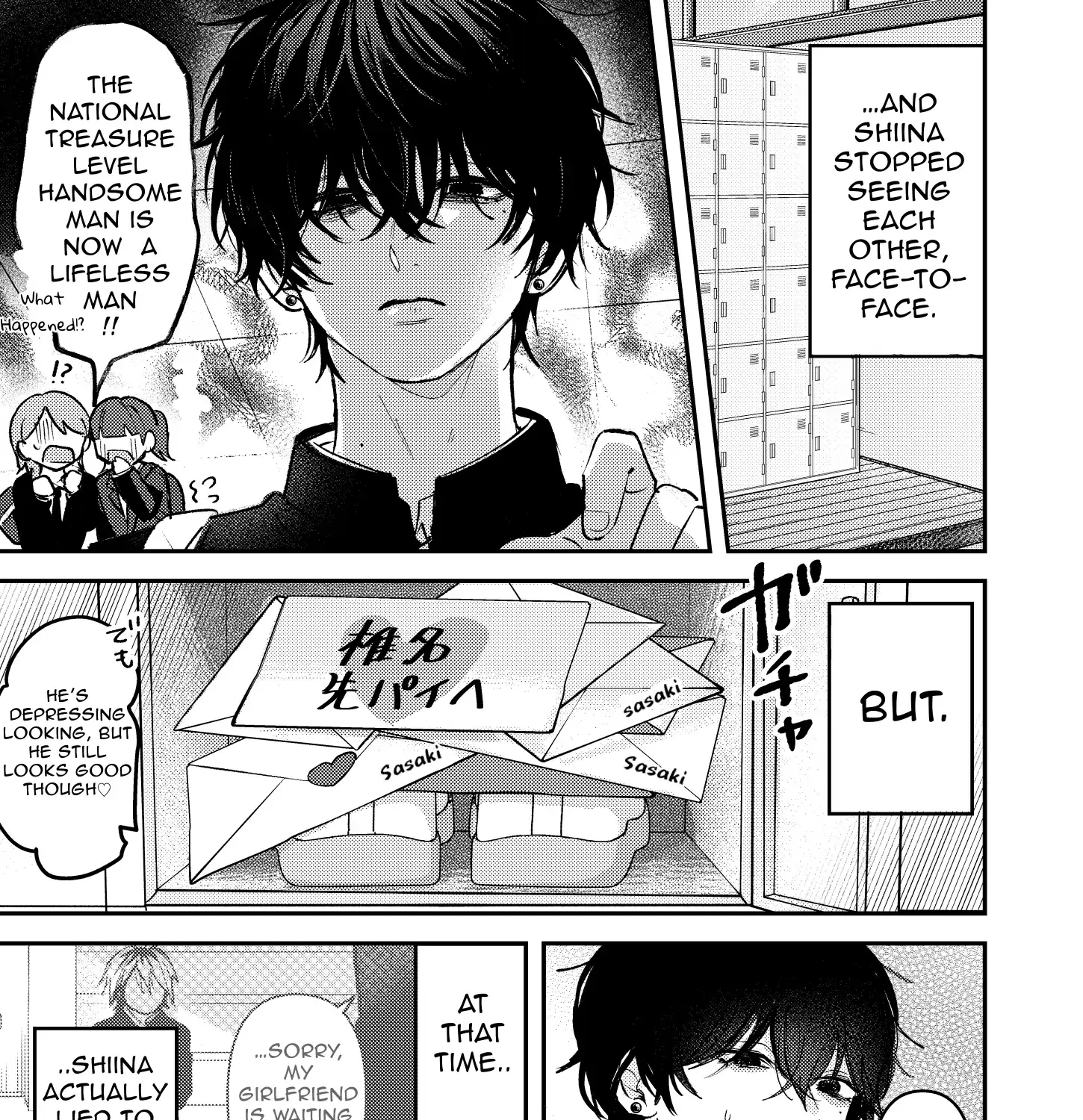 Name: Dameo To Yaba Otoko  - Isaki Nekoo Chapter 32 page 5 - 