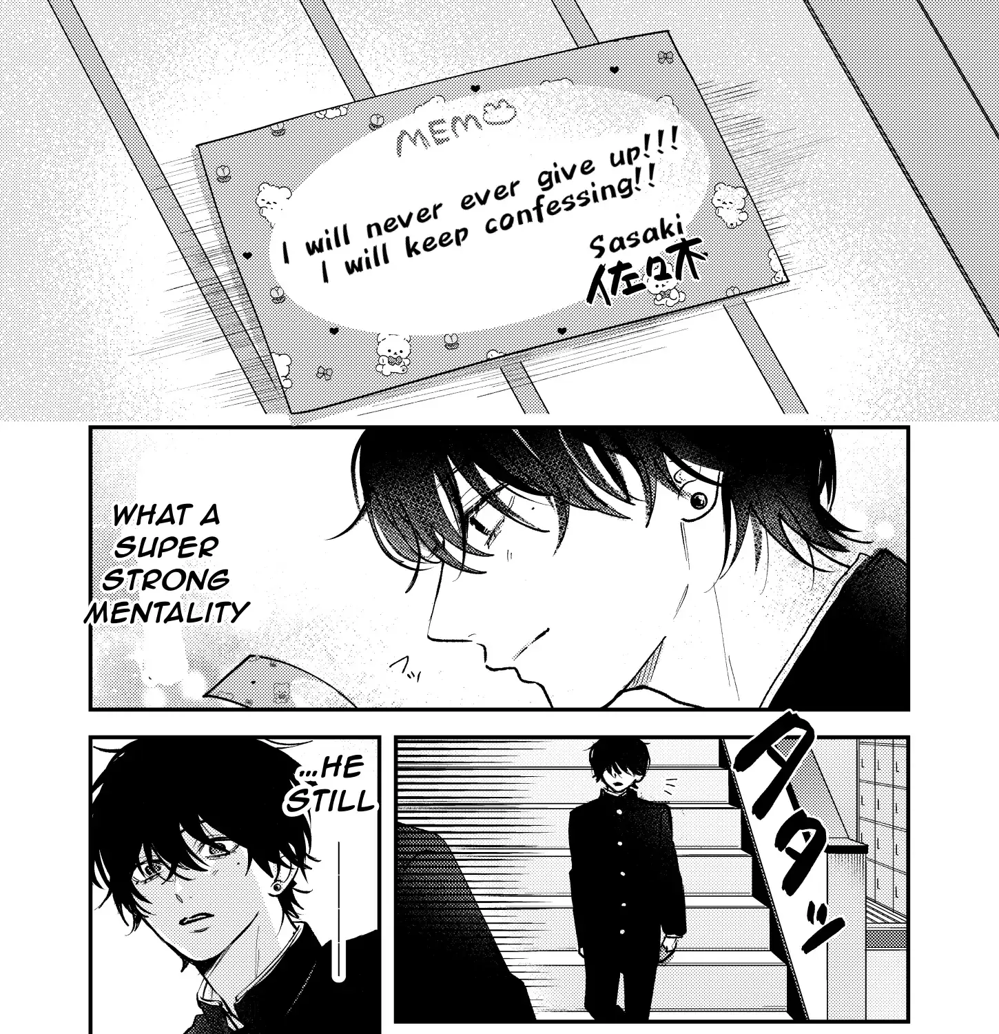 Name: Dameo To Yaba Otoko  - Isaki Nekoo Chapter 32 page 7 - 