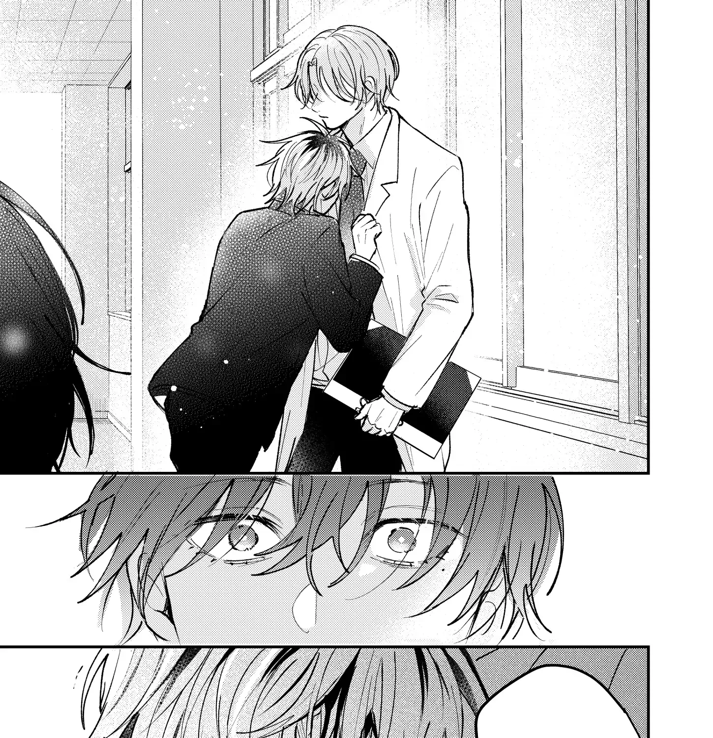 Name: Dameo To Yaba Otoko  - Isaki Nekoo Chapter 32 page 9 - 
