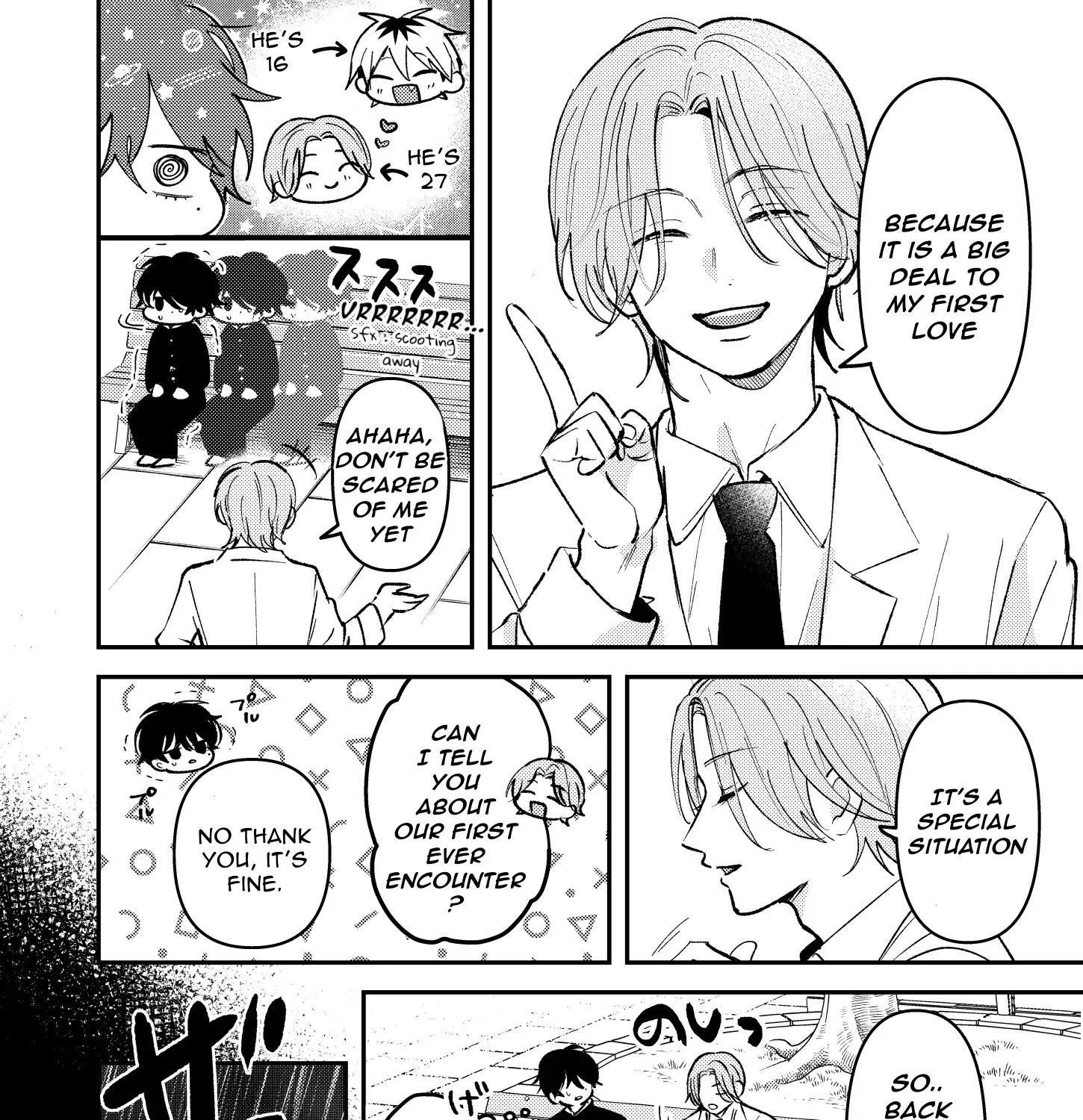 Name: Dameo To Yaba Otoko  - Isaki Nekoo Chapter 33 page 5 - 