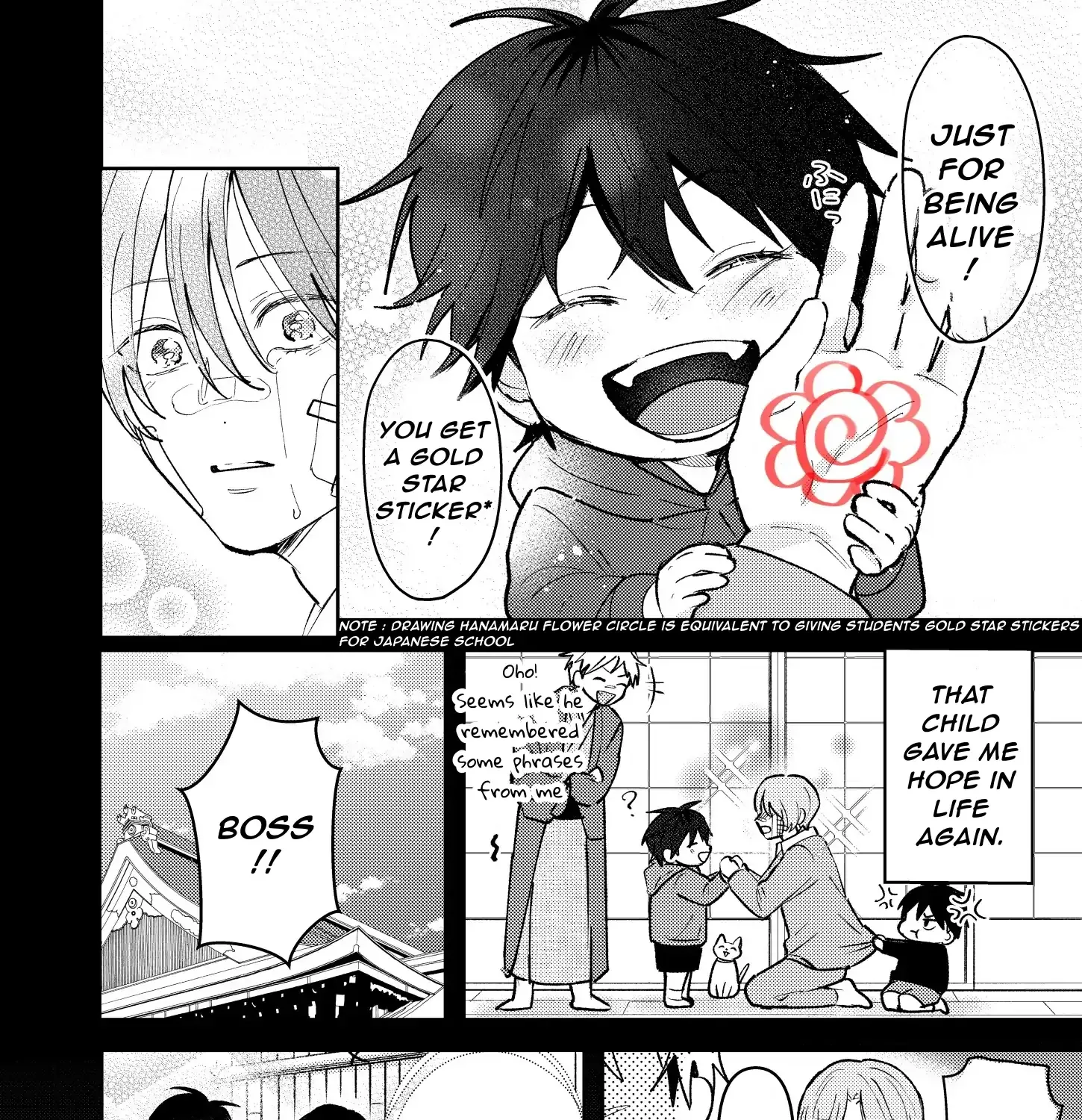 Name: Dameo To Yaba Otoko  - Isaki Nekoo Chapter 33 page 9 - 