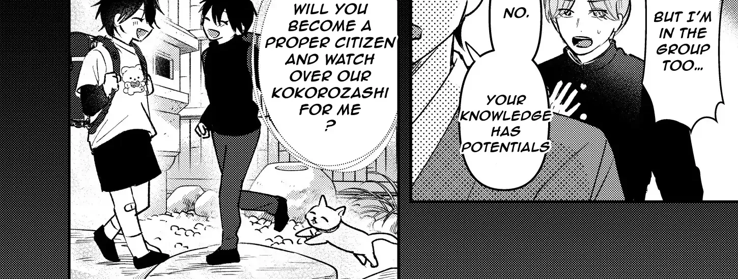 Name: Dameo To Yaba Otoko  - Isaki Nekoo Chapter 33 page 10 - 