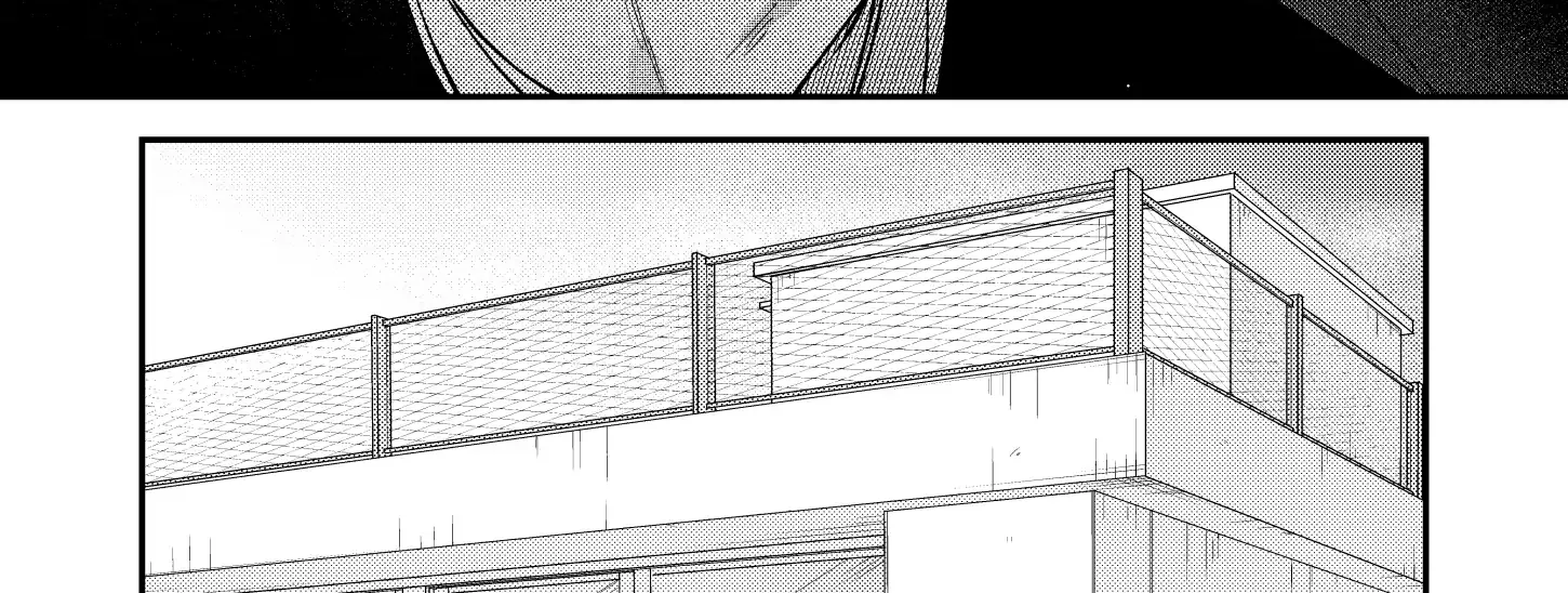 Name: Dameo To Yaba Otoko  - Isaki Nekoo Chapter 35 page 11 - 