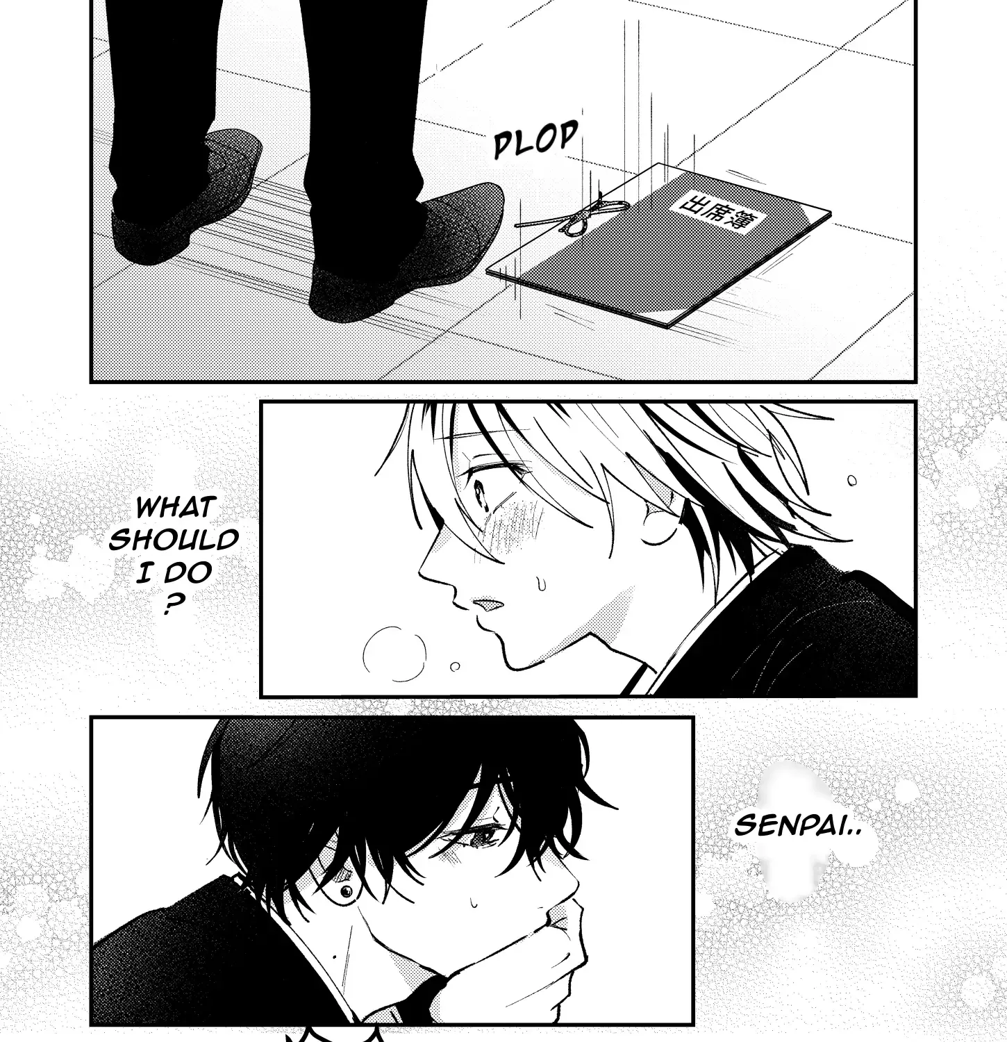 Name: Dameo To Yaba Otoko  - Isaki Nekoo Chapter 35 page 18 - 