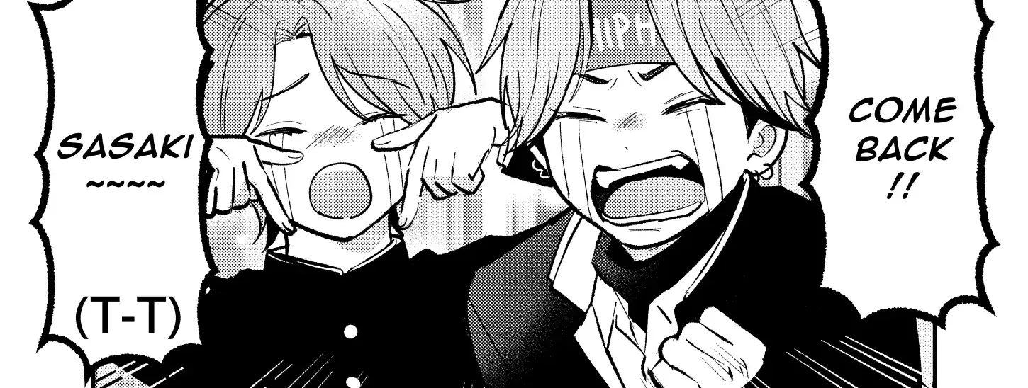 Name: Dameo To Yaba Otoko  - Isaki Nekoo Chapter 35 page 3 - 