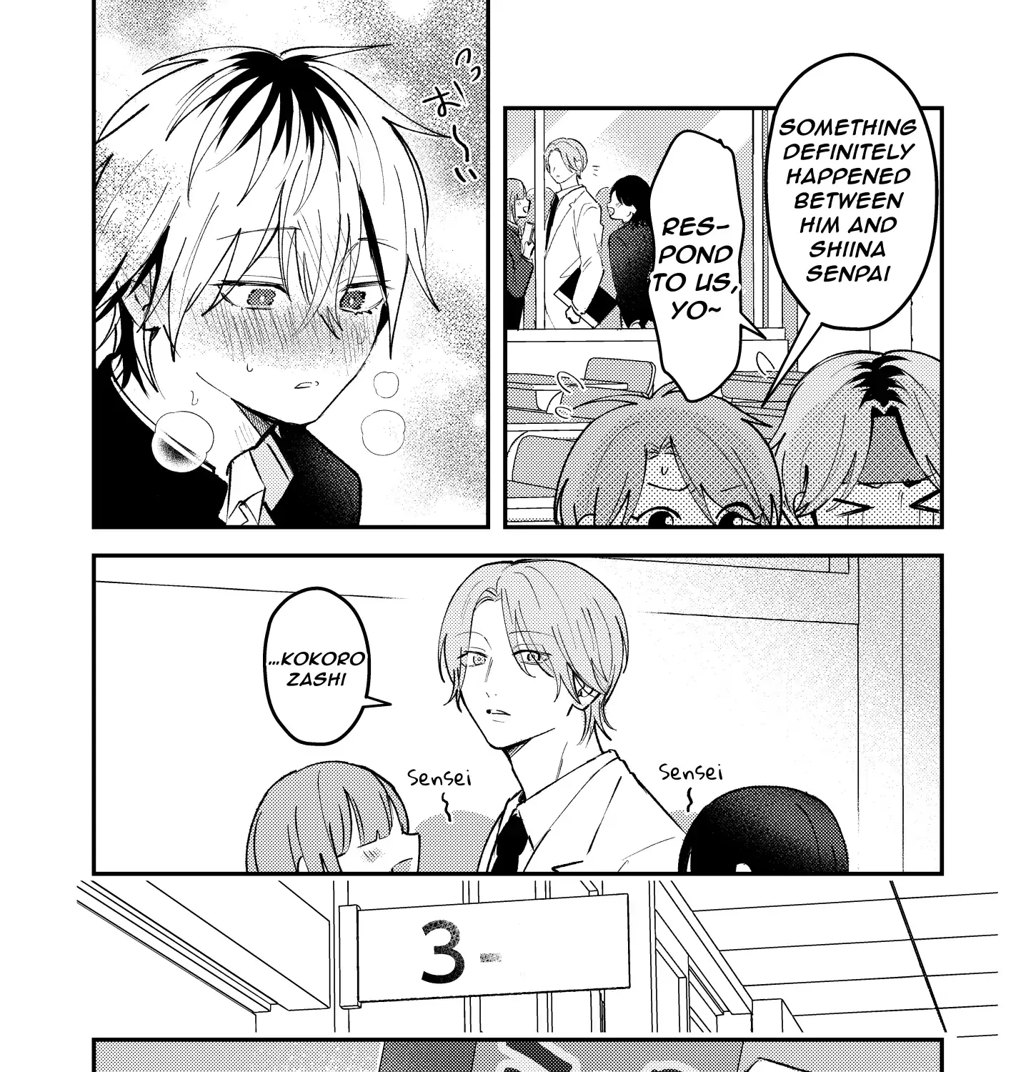Name: Dameo To Yaba Otoko  - Isaki Nekoo Chapter 35 page 4 - 