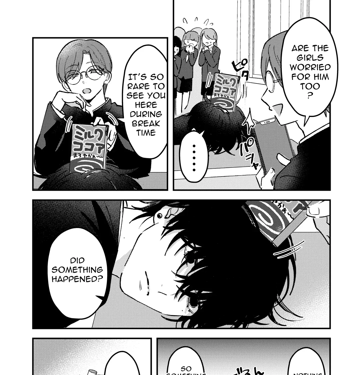 Name: Dameo To Yaba Otoko  - Isaki Nekoo Chapter 35 page 6 - 