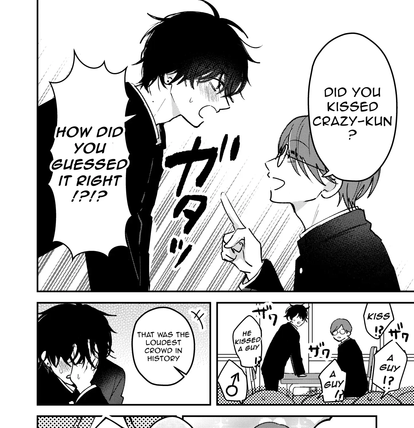 Name: Dameo To Yaba Otoko  - Isaki Nekoo Chapter 35 page 8 - 