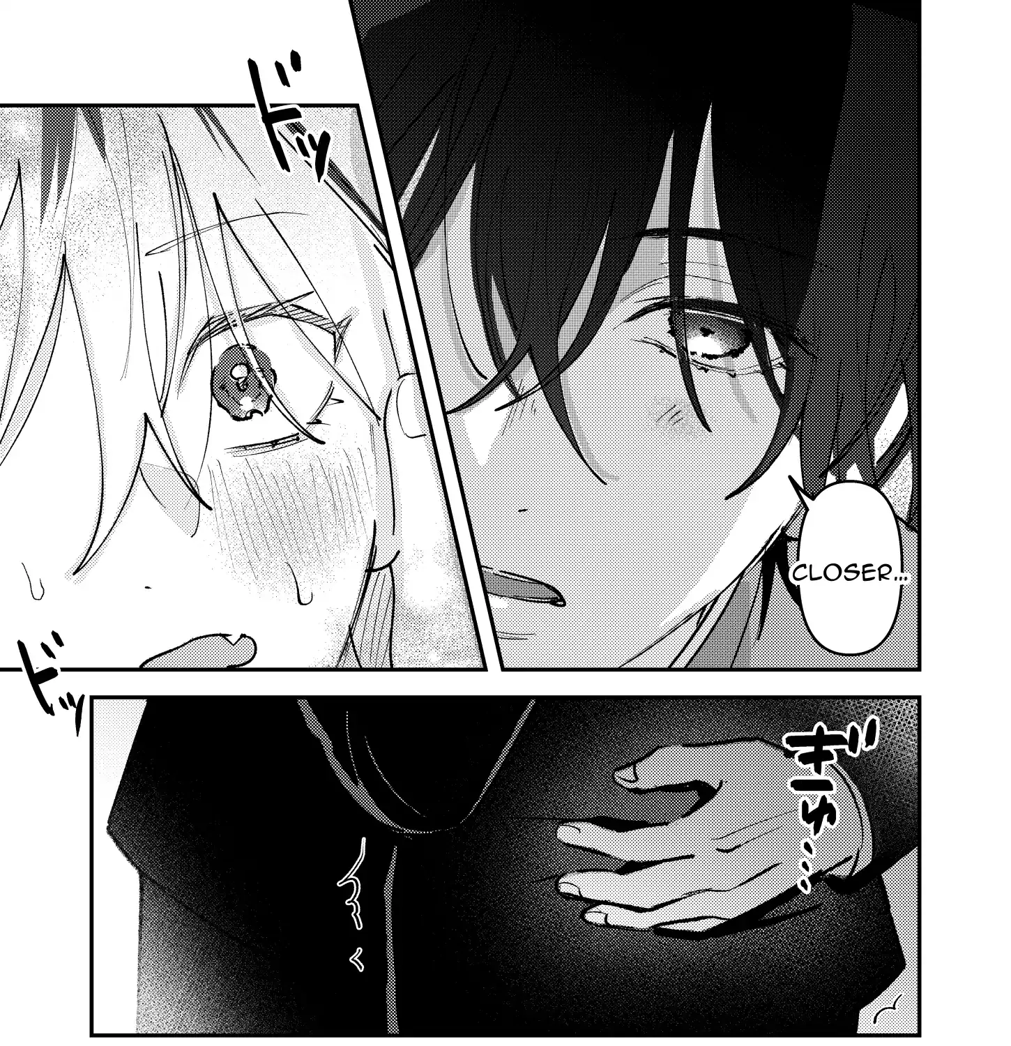 Name: Dameo To Yaba Otoko  - Isaki Nekoo Chapter 36 page 12 - 