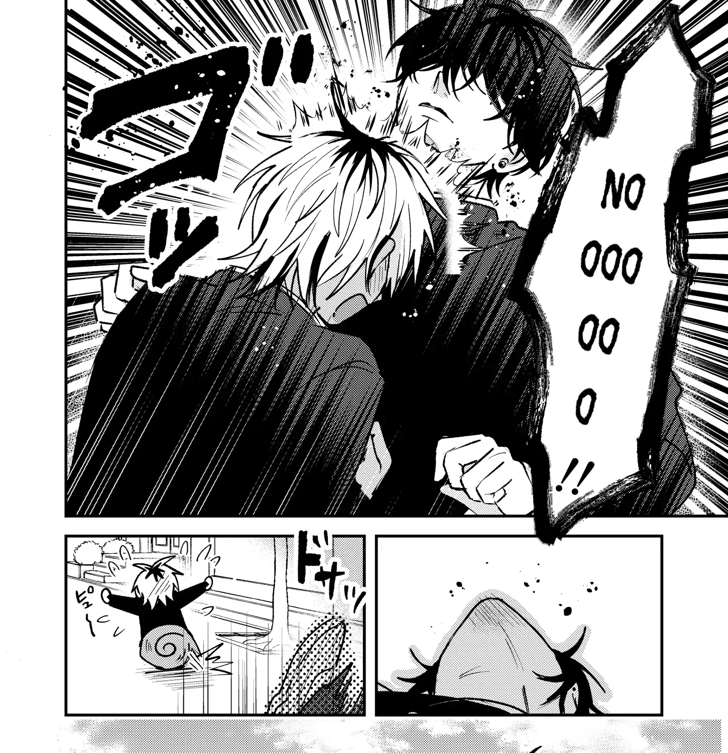 Name: Dameo To Yaba Otoko  - Isaki Nekoo Chapter 36 page 14 - 